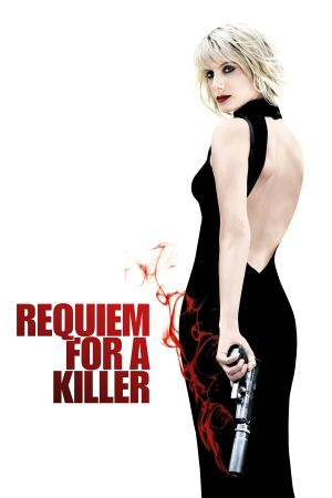 Image Requiem for a Killer – Der Film