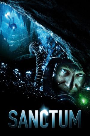 Image Sanctum – Der Film