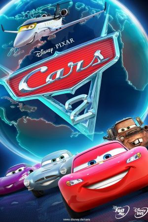 Image Cars 2 – Der Film