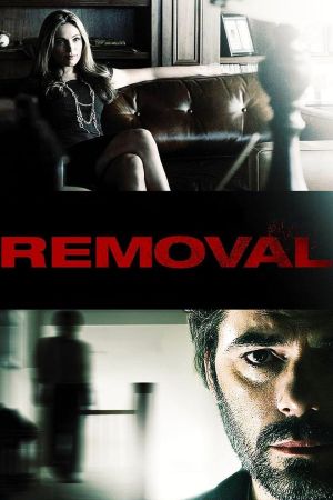 Image Removal Einfach aufgewischt – Der Film