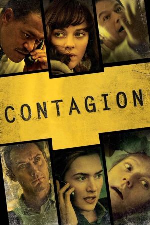 Image Contagion – Der Film