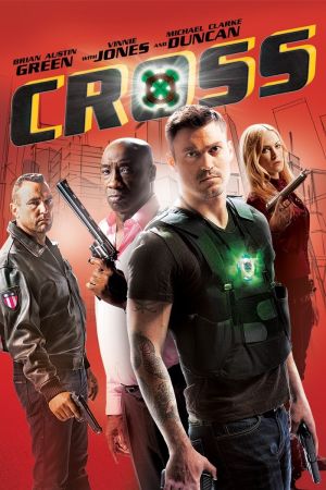 Image Cross – Der Film