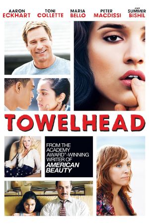 Image Unverblümt - Nichts ist privat – Der Film