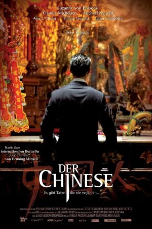 Image Der Chinese – Der Film