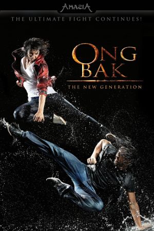 Image Ong Bak: The New Generation – Der Film
