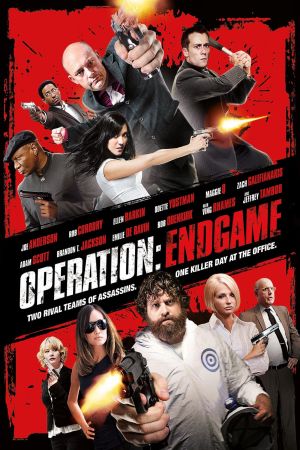 Image Operation: Endgame – Der Film