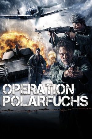 Image Operation Polarfuchs – Der Film