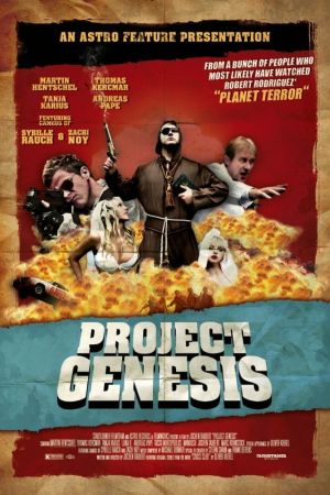 Image Project Genesis: Crossclub 2 – Der Film