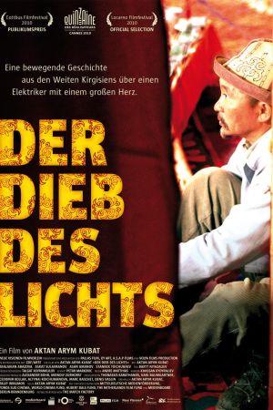 Image Der Dieb des Lichts – Der Film