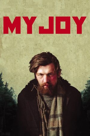 Image Mein Glück – Der Film