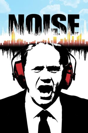 Image Noise – Der Film