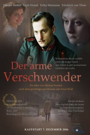 Image Mein Vater, meine Frau und meine Geliebte – Der Film