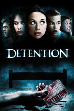Image Detention - Der Tod sitzt in der letzten Reihe – Der Film