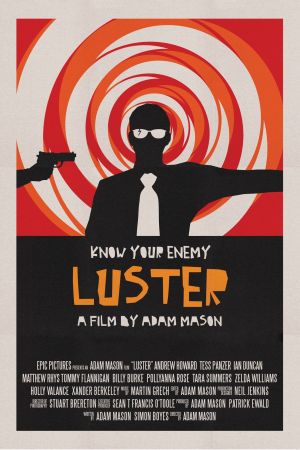Image Luster - Das zweite Ich – Der Film