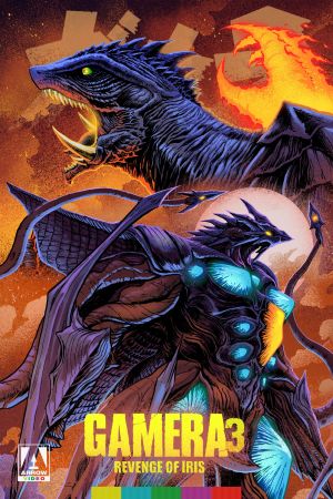 Image Gamera - Revenge of Iris – Der Film