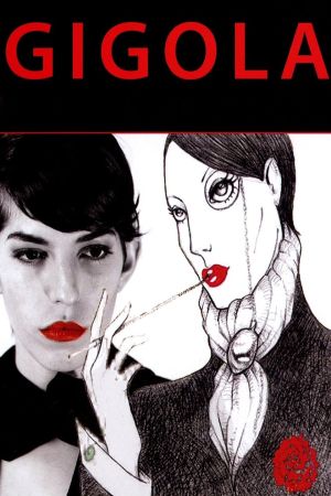Image Gigola – Der Film