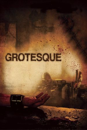 Image Grotesque – Der Film
