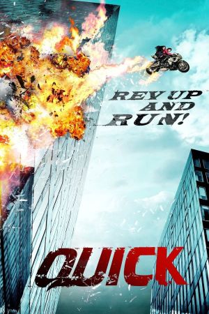 Image Adrenaline Rush – Der Film