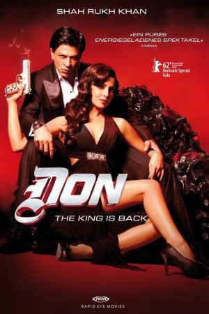 Image Don 2 - Das Spiel geht weiter – Der Film