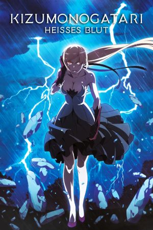 Image Kizumonogatari II: Heißes Blut – Der Film