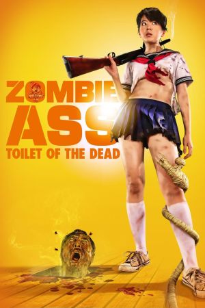 Image Zombie Ass – Der Film