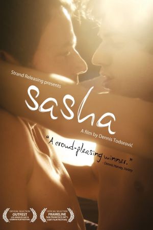 Image Sascha – Der Film