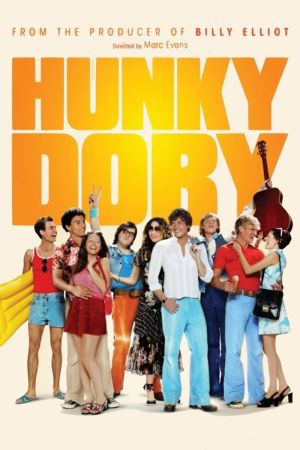 Image Summer Musical – Der Film