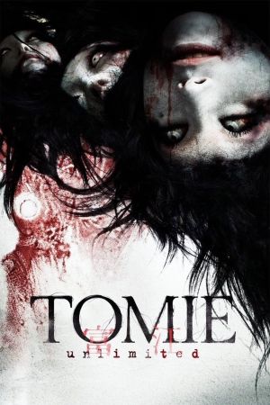 Image Zombie Girl – Der Film