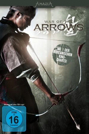 Image War of the Arrows – Der Film
