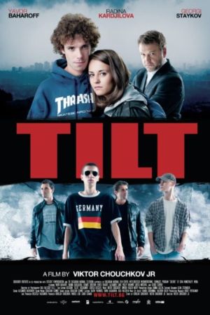 Image Tilt – Der Film