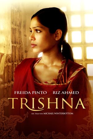 Image Trishna – Der Film