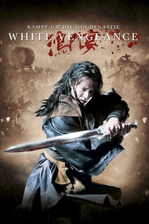 Image White Vengeance - Kampf um die Qin-Dynastie – Der Film