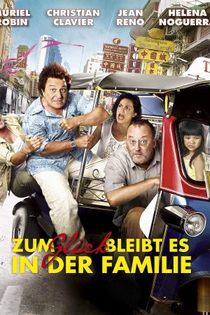 Image Zum Glück bleibt es in der Familie – Der Film