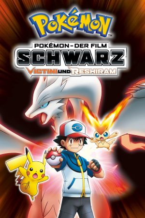 Image Pokémon 14: Schwarz - Victini und Reshiram – Der Film
