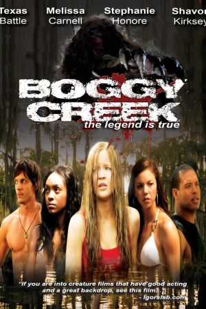 Image Boggy Creek - Das Bigfoot Massaker – Der Film