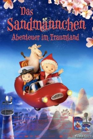 Image Das Sandmännchen - Abenteuer im Traumland – Der Film