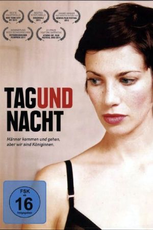 Image Tag und Nacht – Der Film