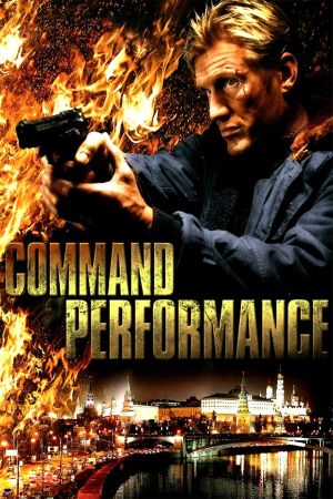 Image Command Performance – Der Film