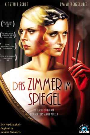 Image Das Zimmer im Spiegel – Der Film