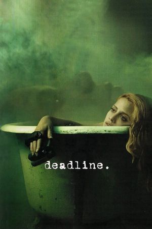 Image Deadline – Der Film