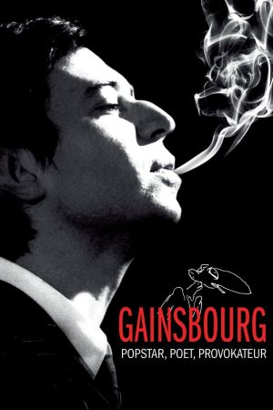 Image Gainsbourg - Der Mann, der die Frauen liebte – Der Film