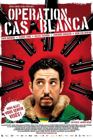 Image Opération Casablanca – Der Film