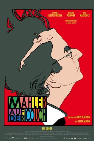 Image Mahler auf der Couch – Der Film