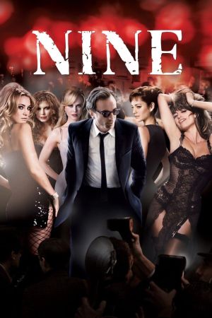 Image Nine – Der Film