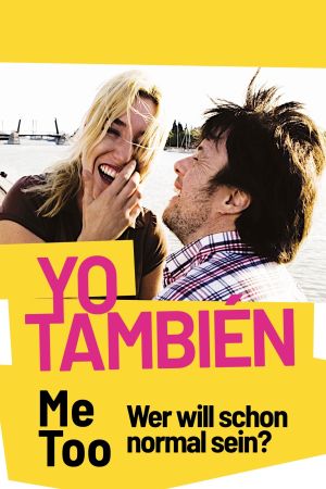 Image Me Too - Wer will schon normal sein? – Der Film