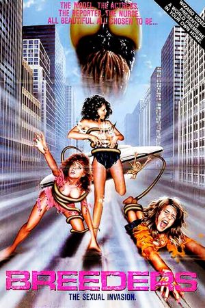 Image Breeders – Der Film