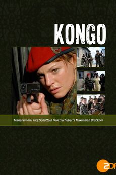 Image Kongo – Der Film