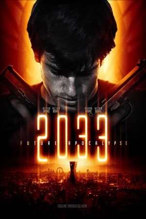 Image 2033 – Der Film