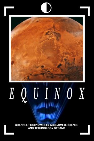 Image Equinox – Der Film