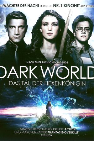 Image Dark World - Das Tal der Hexenkönigin – Der Film